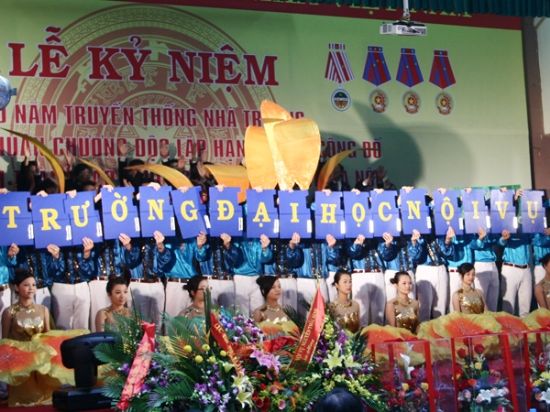 Trường Đại học Nội Vụ Hà Nội thành lập